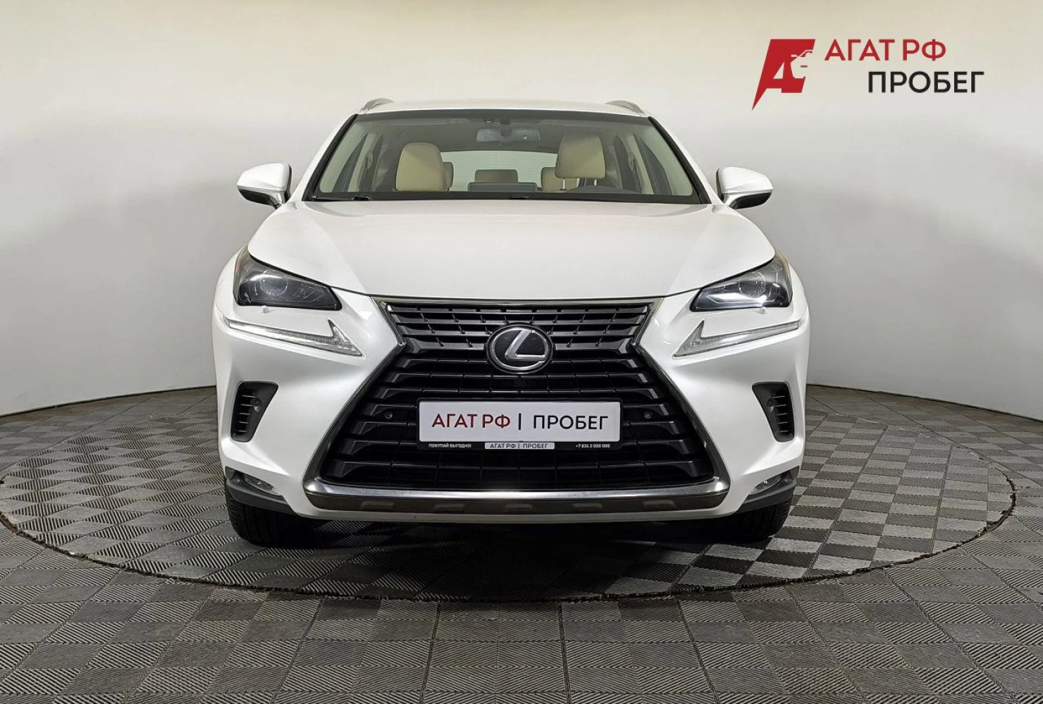 Lexus NX, 2018