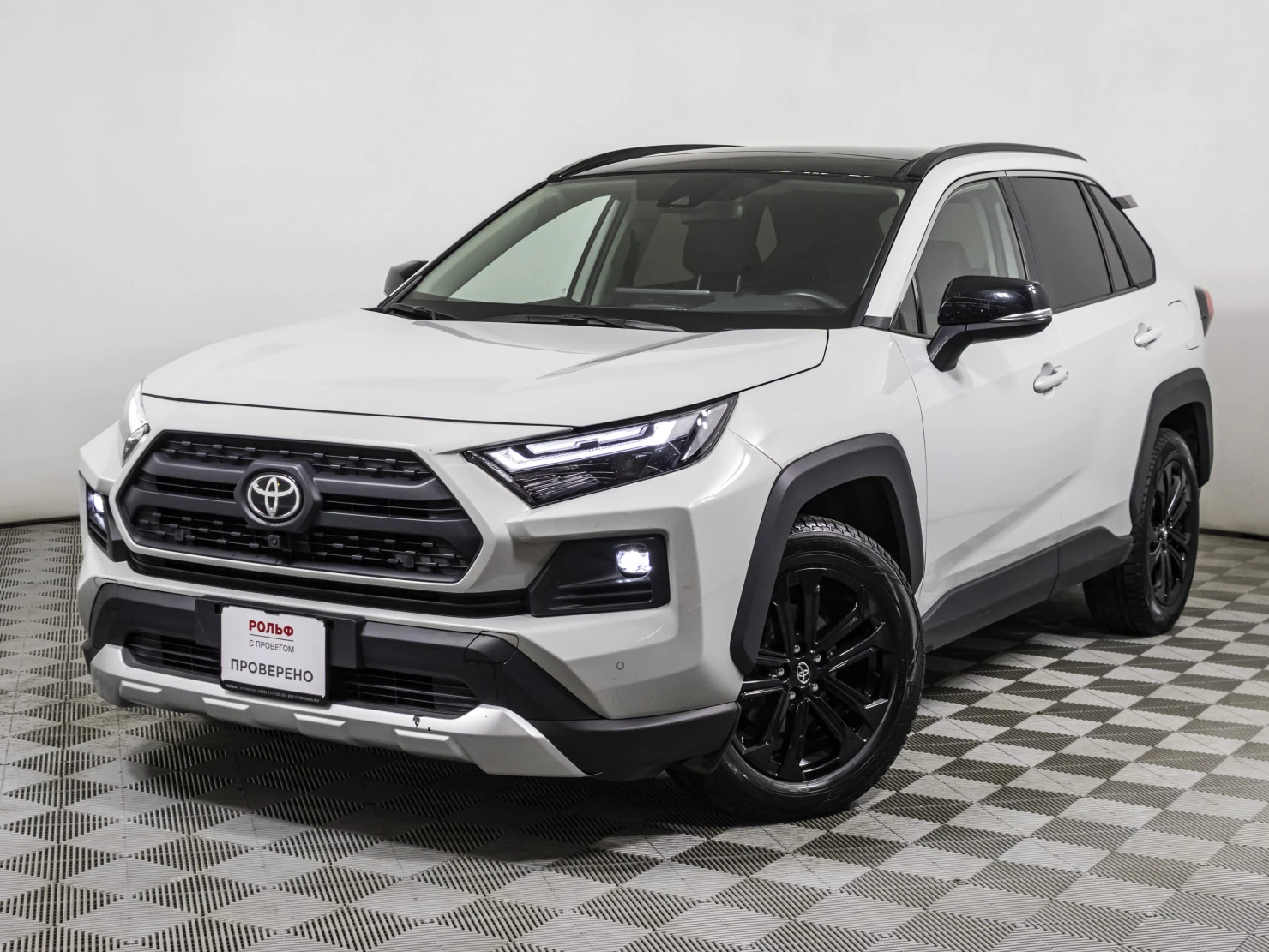 Toyota RAV4, 2024