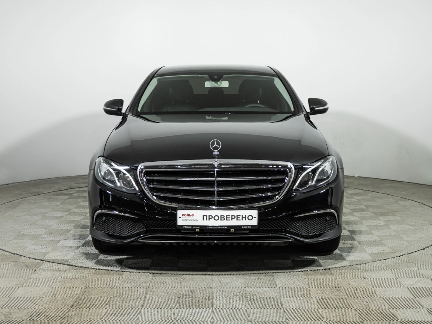 Mercedes-Benz E-Класс, 2020
