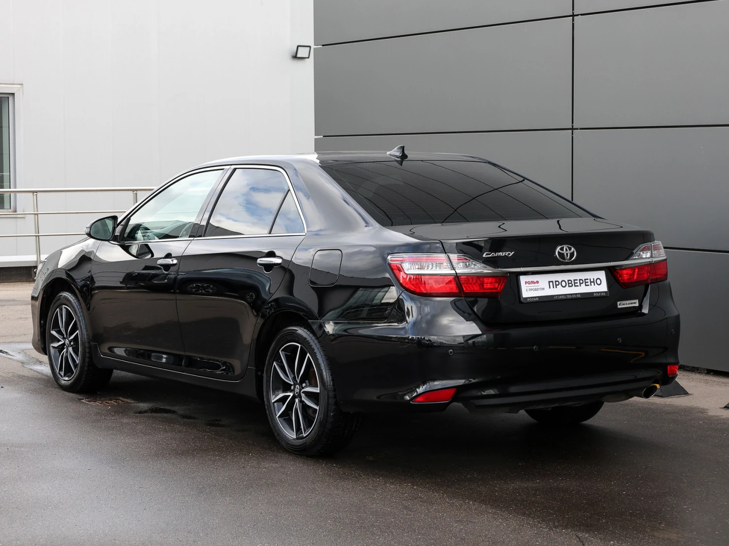 Toyota Camry, 2017