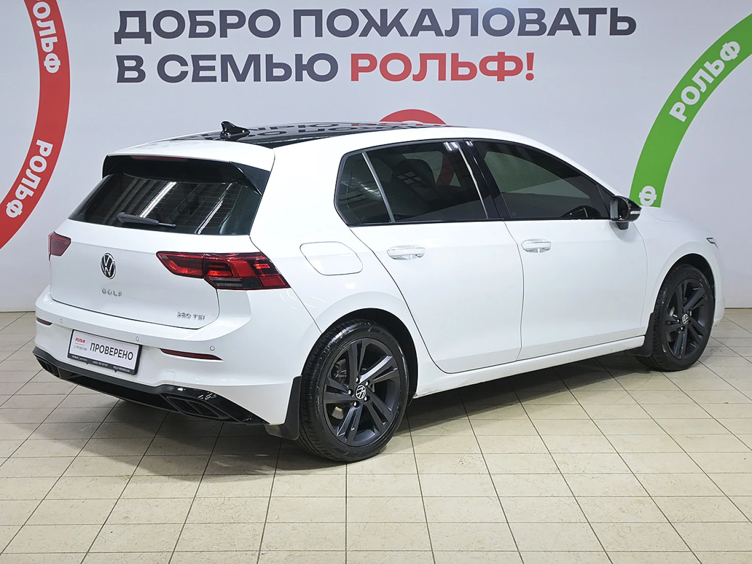 Volkswagen Golf, 2021