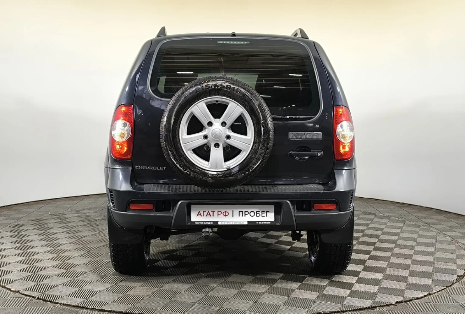 Chevrolet Niva, 2014