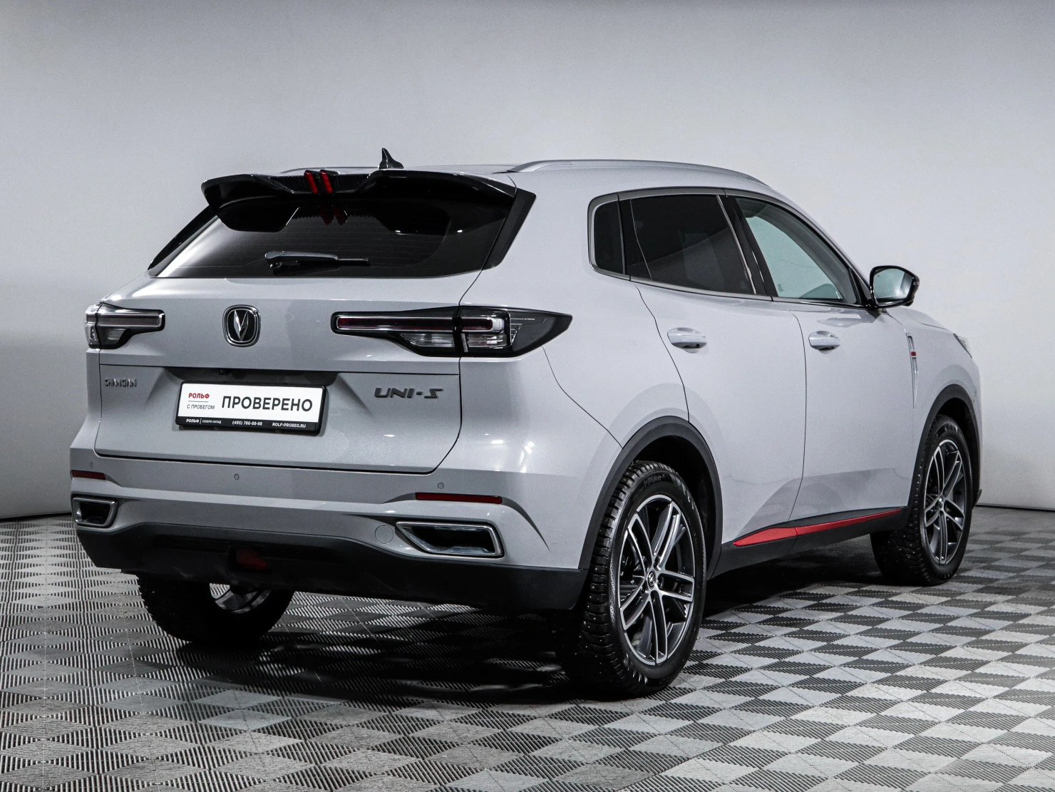 Changan CS55 Plus, 2024