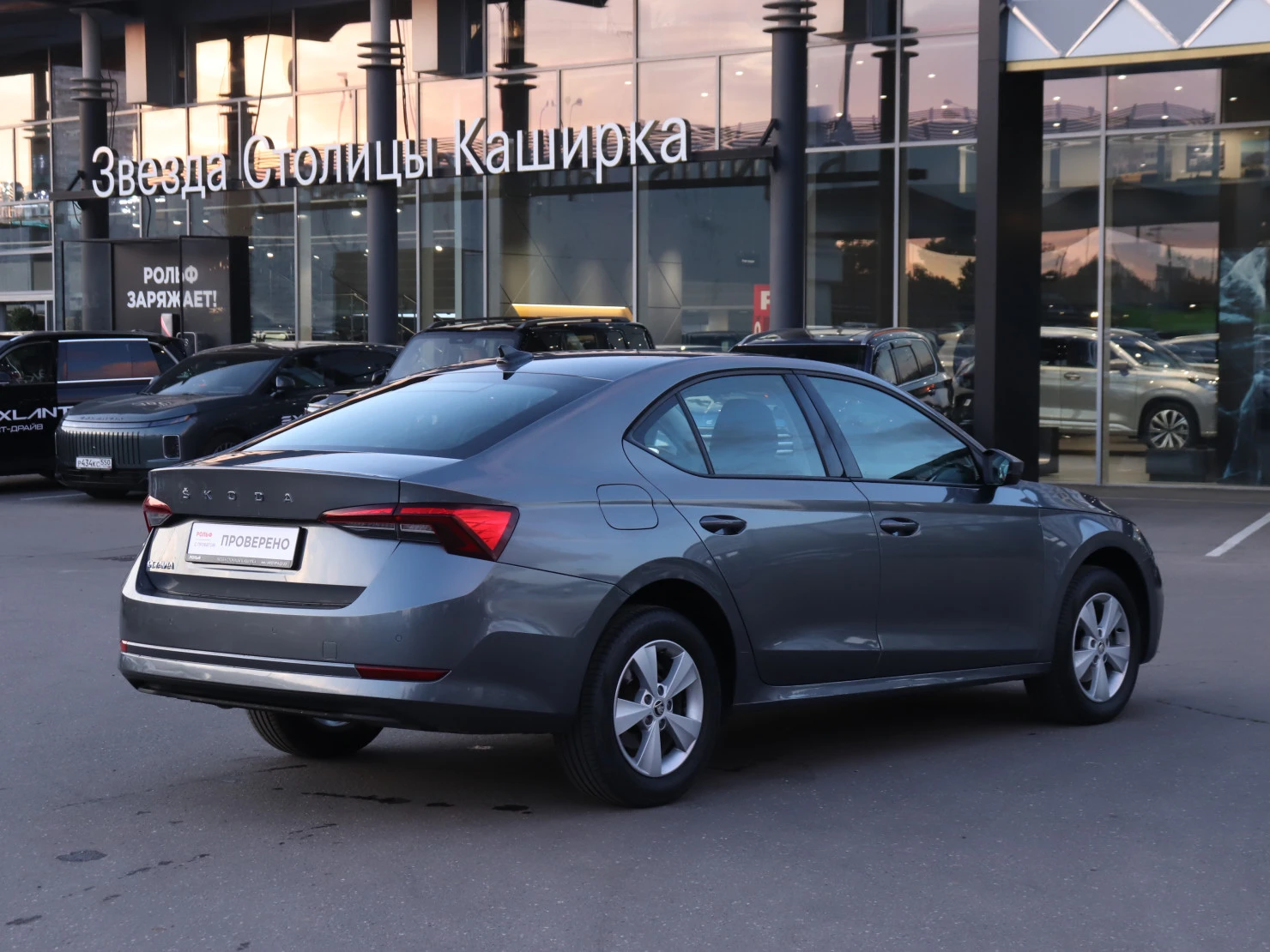 ŠKODA OCTAVIA, 2021