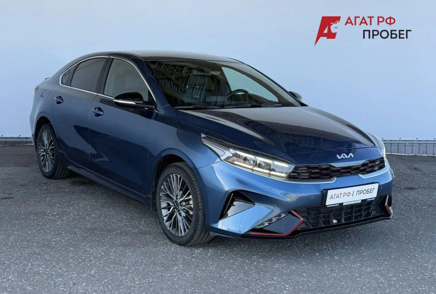 Kia Cerato, 2021