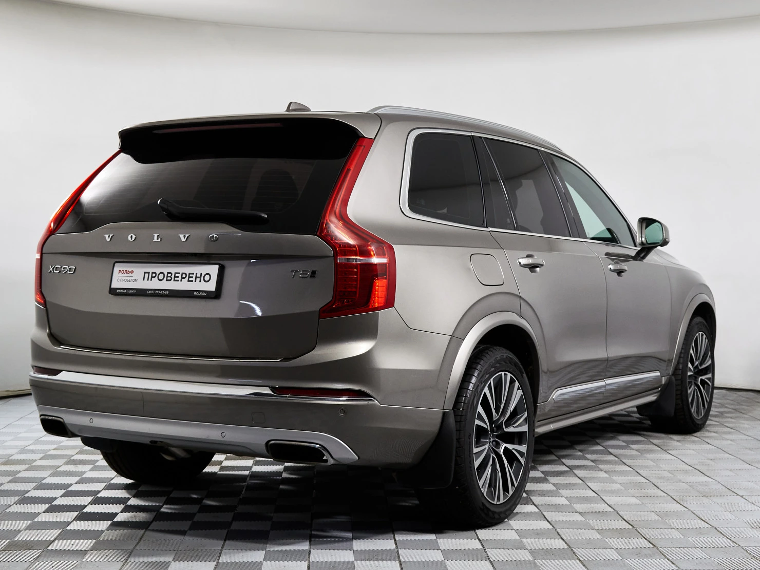 Volvo XC90, 2020