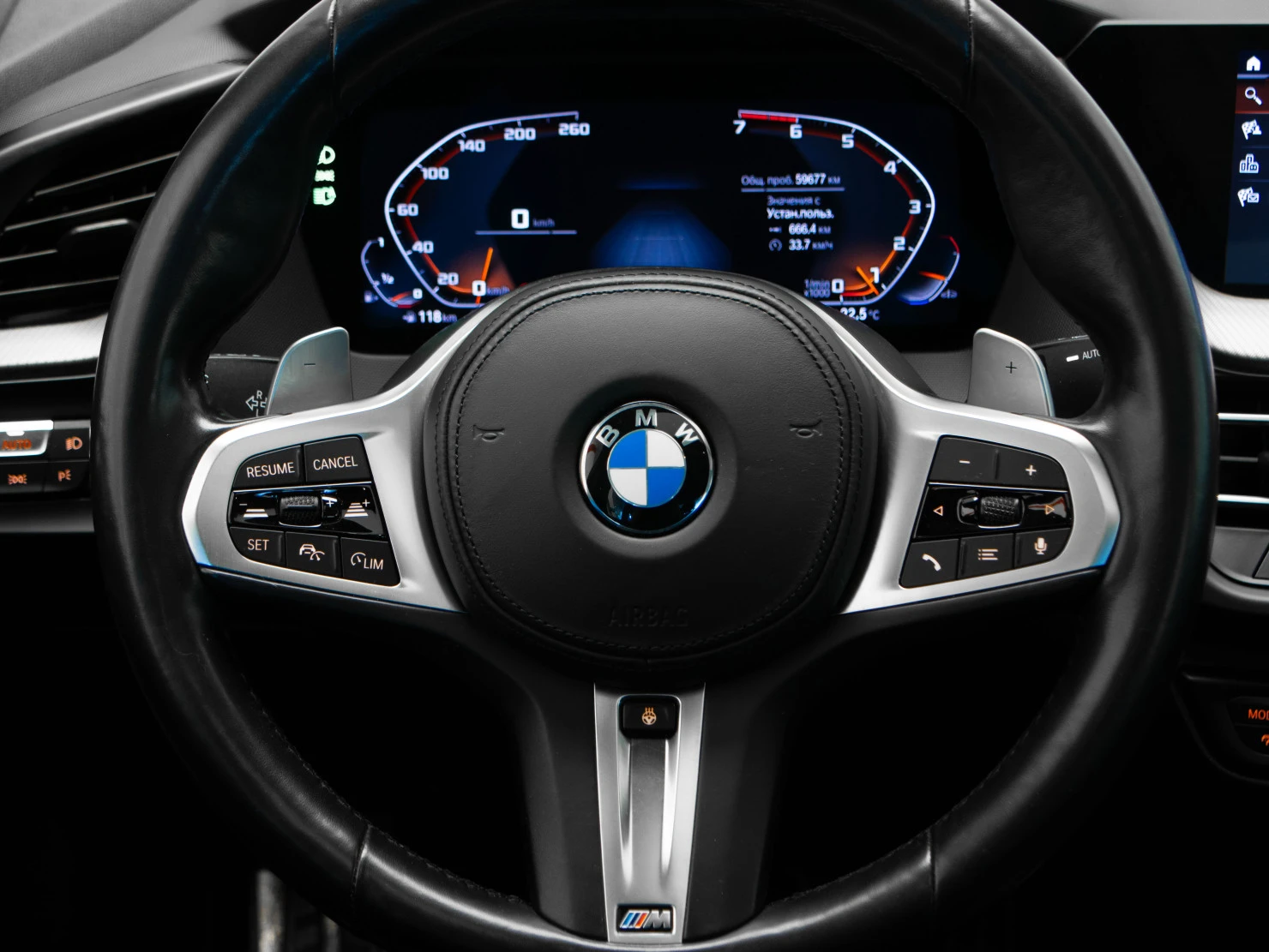 BMW 2 серии, 2021