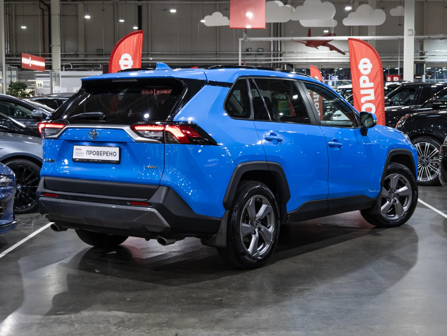 Toyota RAV4, 2020