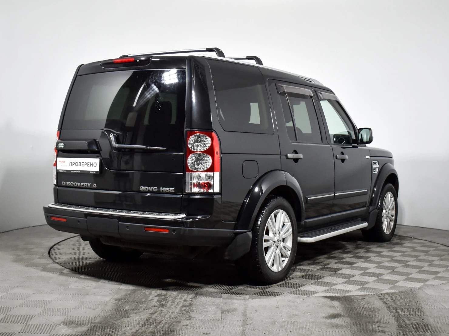 Land Rover Discovery, 2012