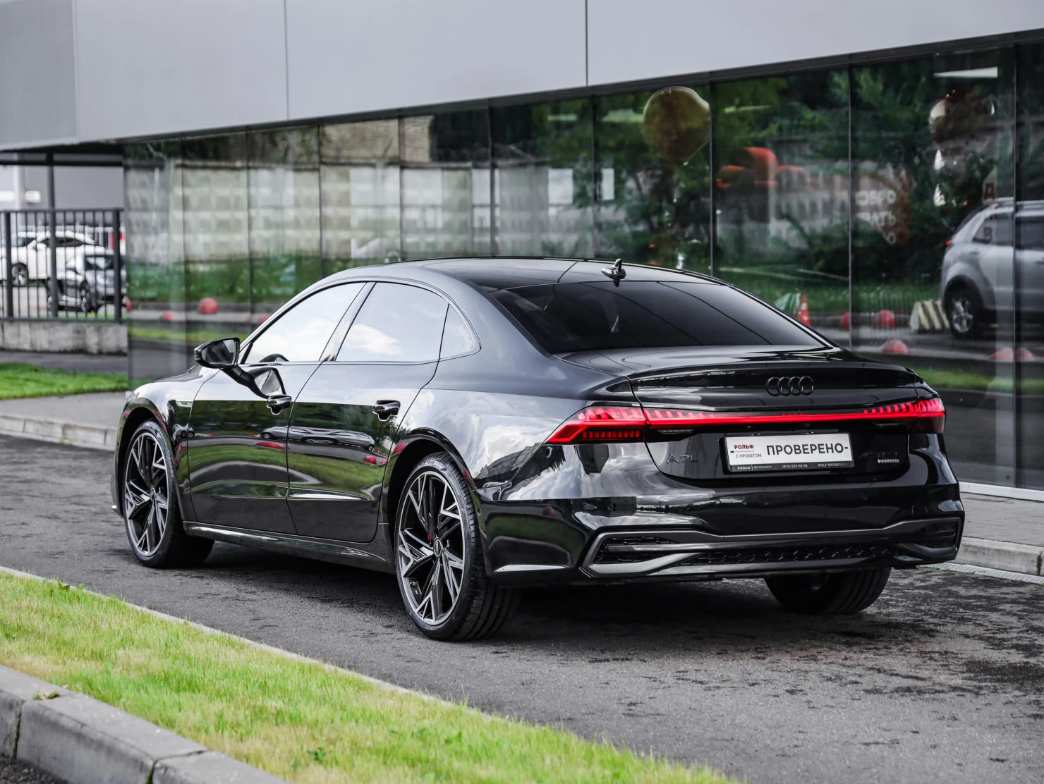 Audi A7, 2025