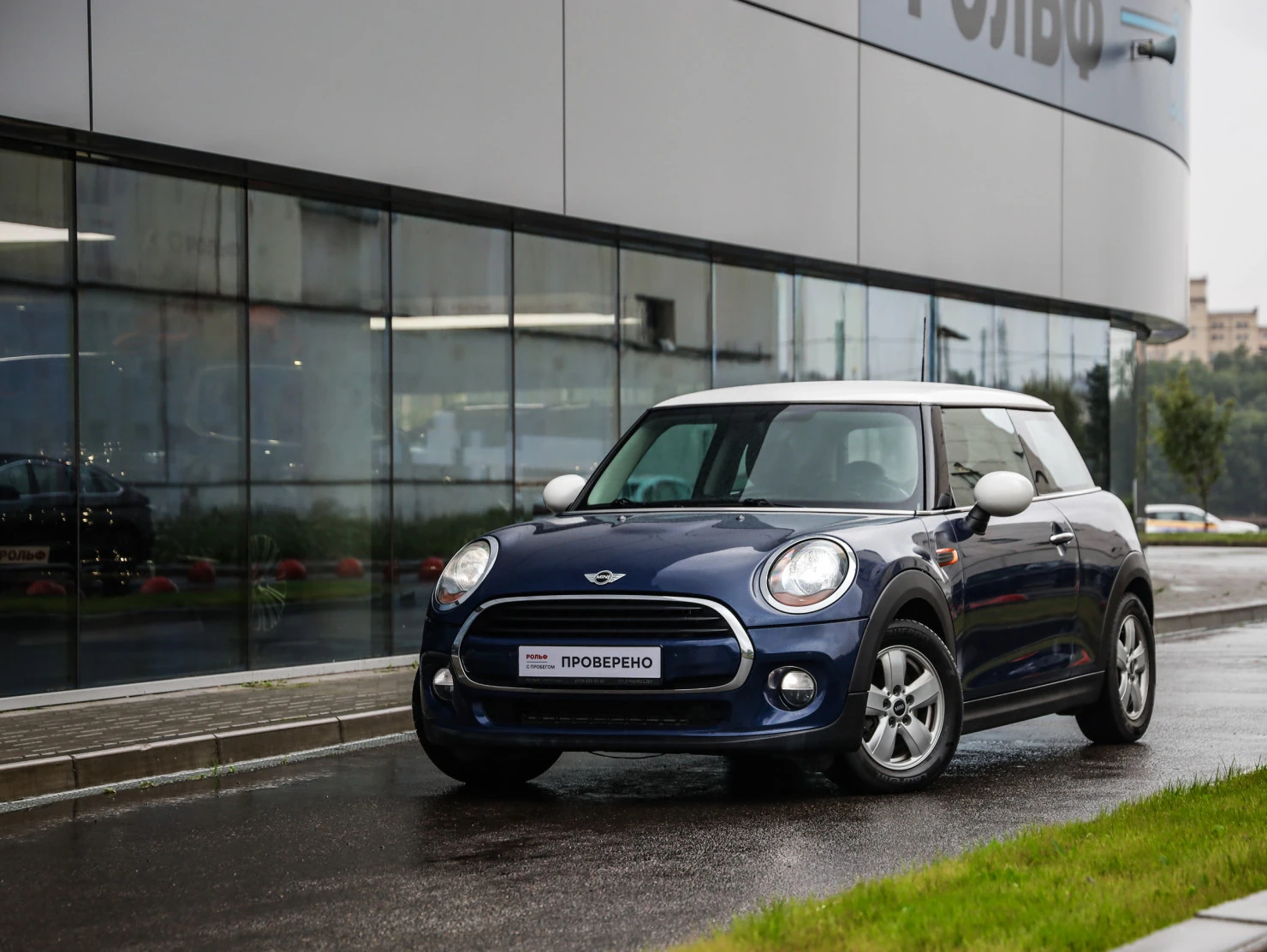 MINI Hatch, 2016