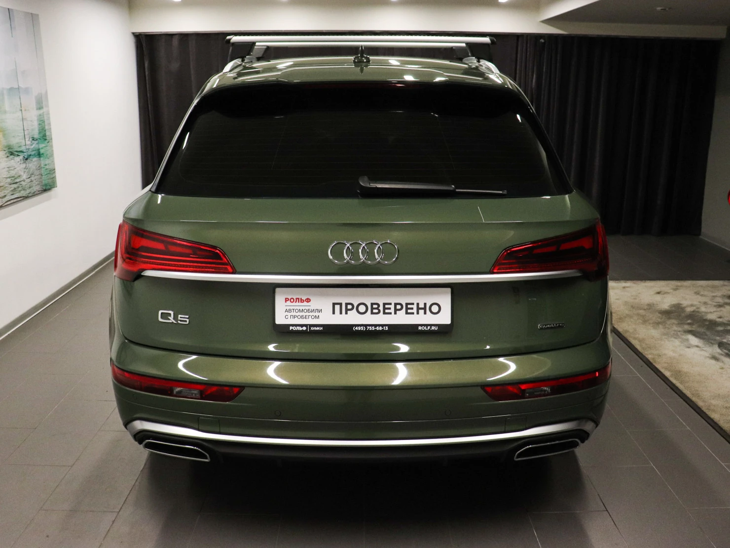 Audi Q5, 2021