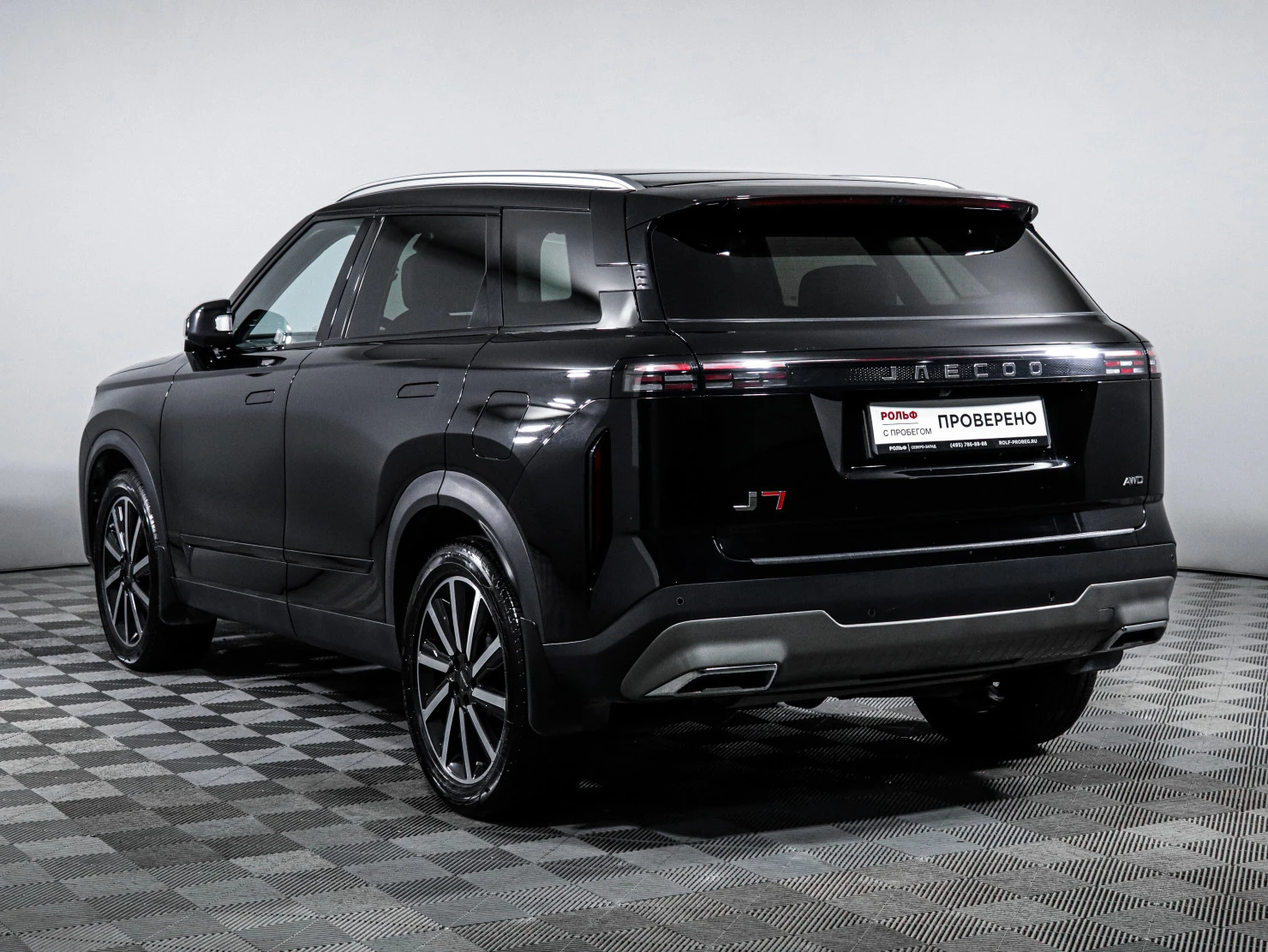 Jaecoo J7, 2023
