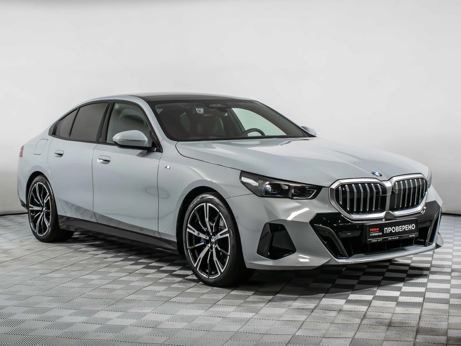BMW 5 серии, 2024