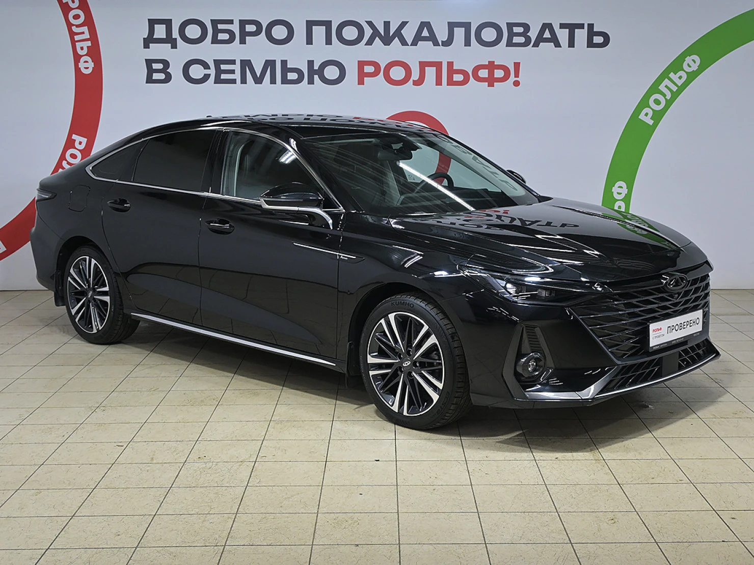 Chery Arrizo 8, 2024