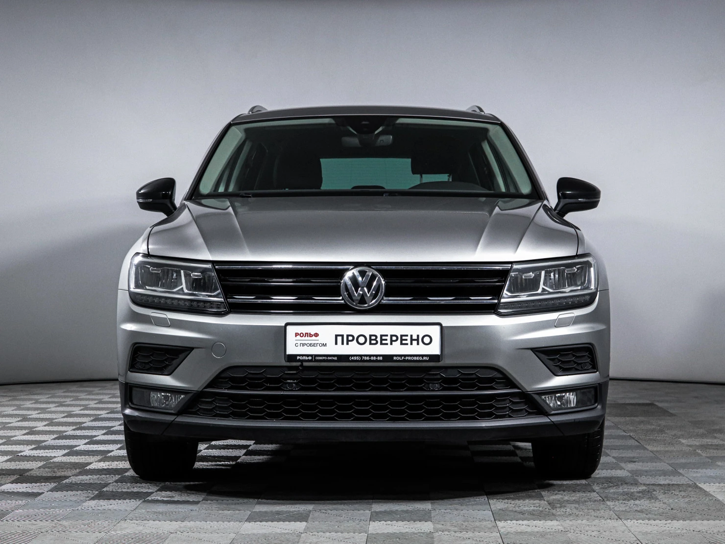 Volkswagen Tiguan, 2019