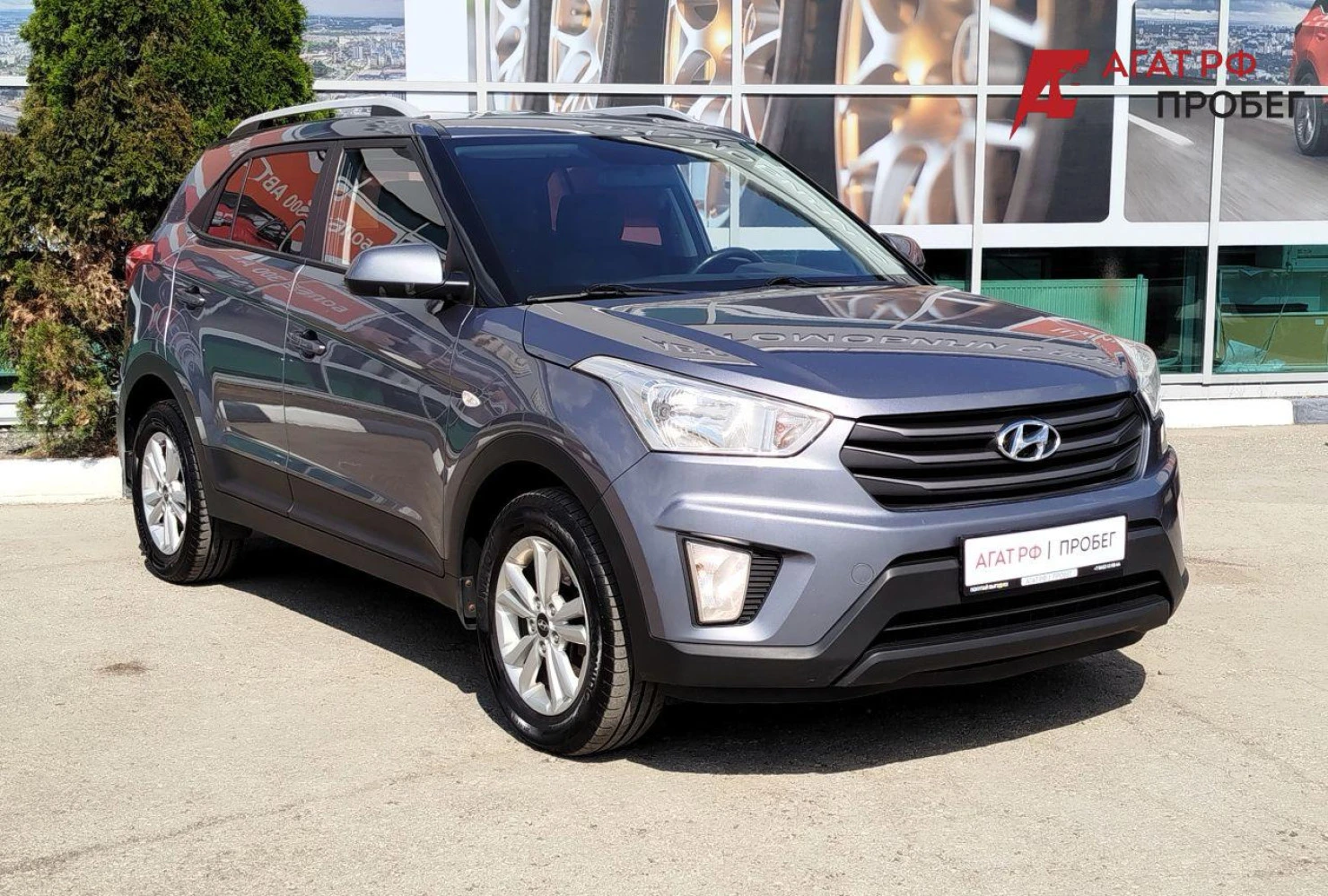Hyundai Creta, 2016