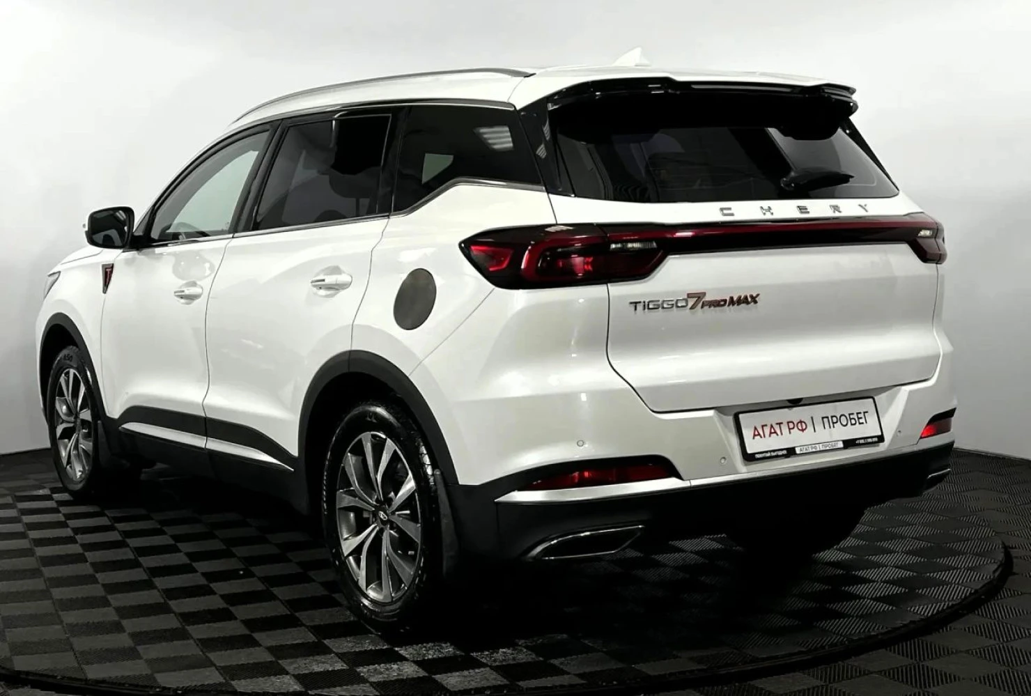 Chery TIGGO 7 Pro MAX, 2023