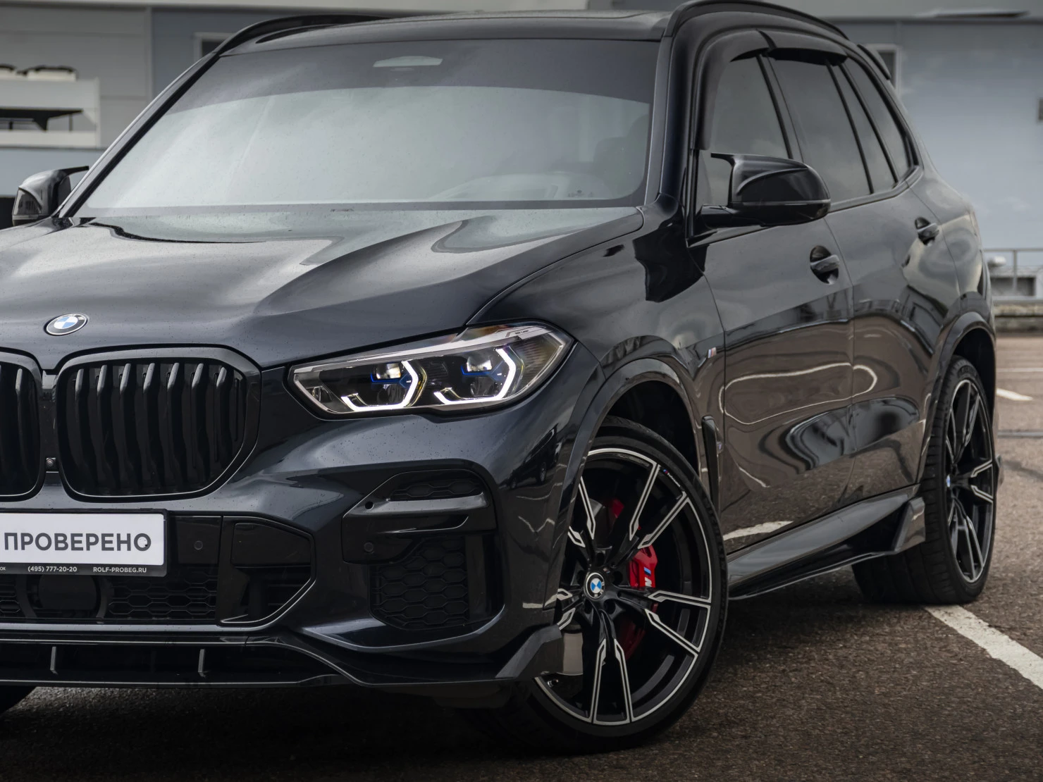 BMW X5, 2022