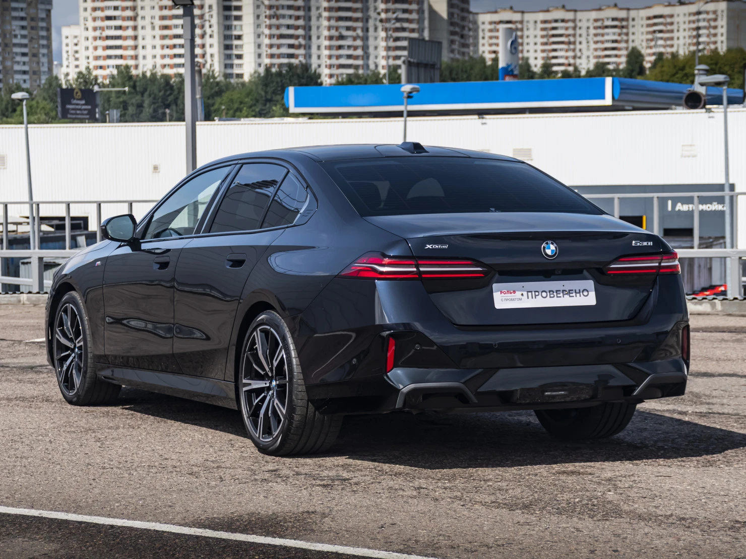 BMW 5 серии, 2024