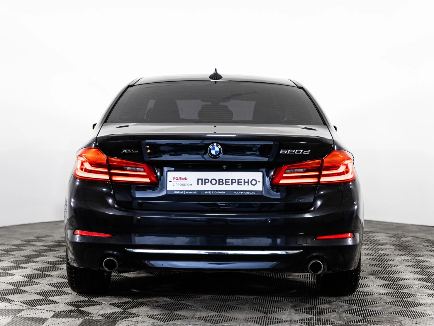 BMW 5 серии, 2017