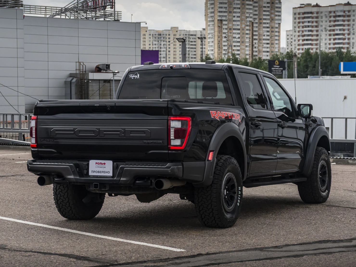 Ford F-150, 2021
