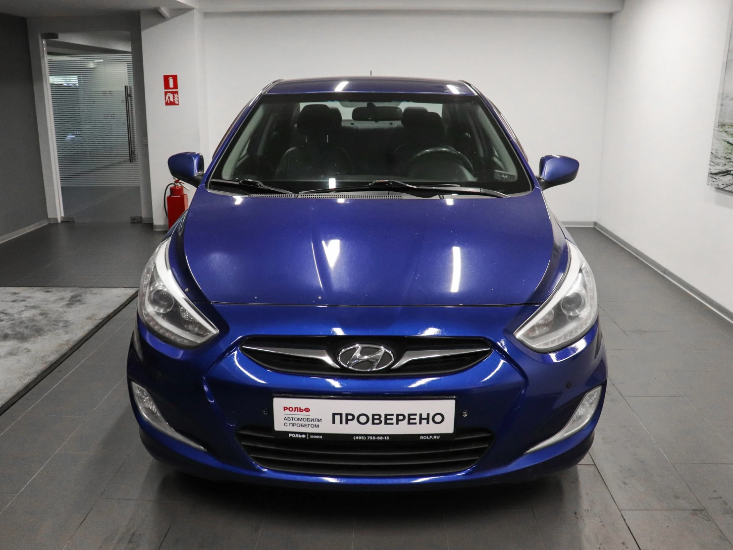 Hyundai Solaris, 2014