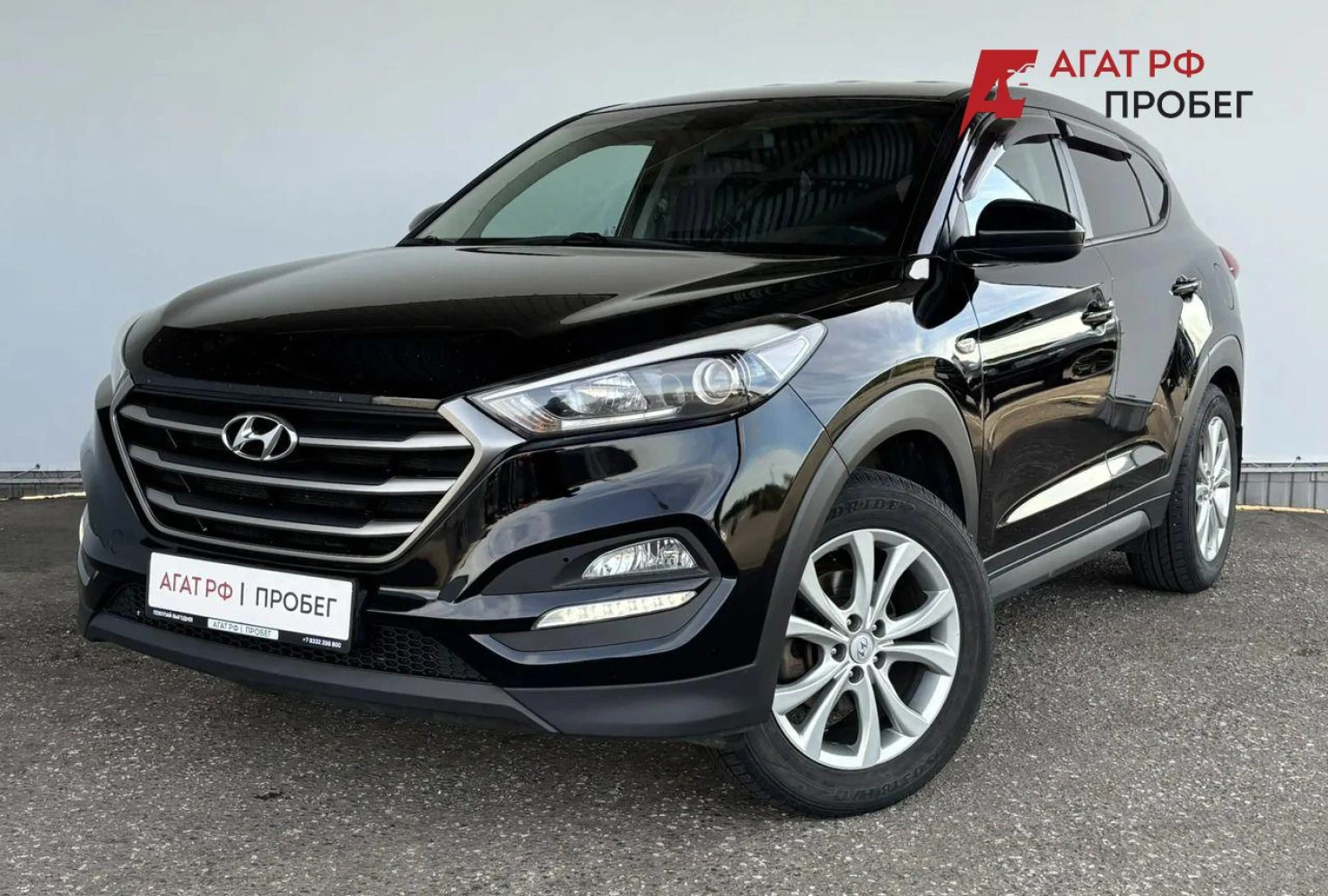Hyundai Tucson, 2016