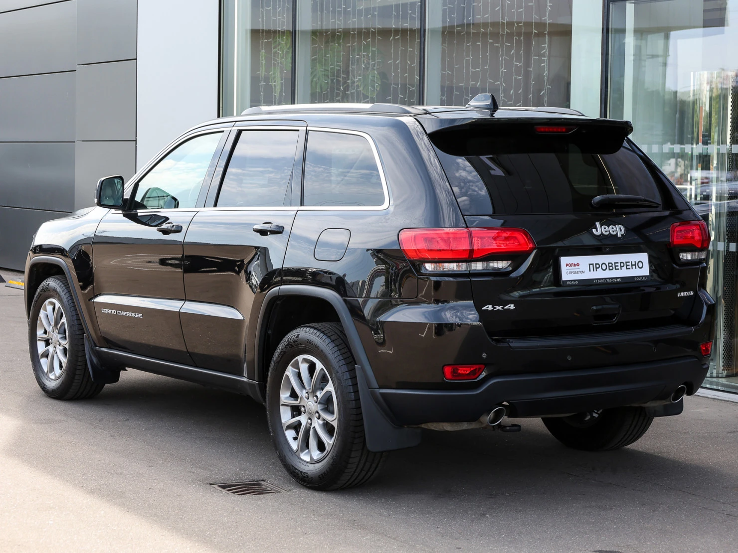 Jeep Grand Cherokee, 2016