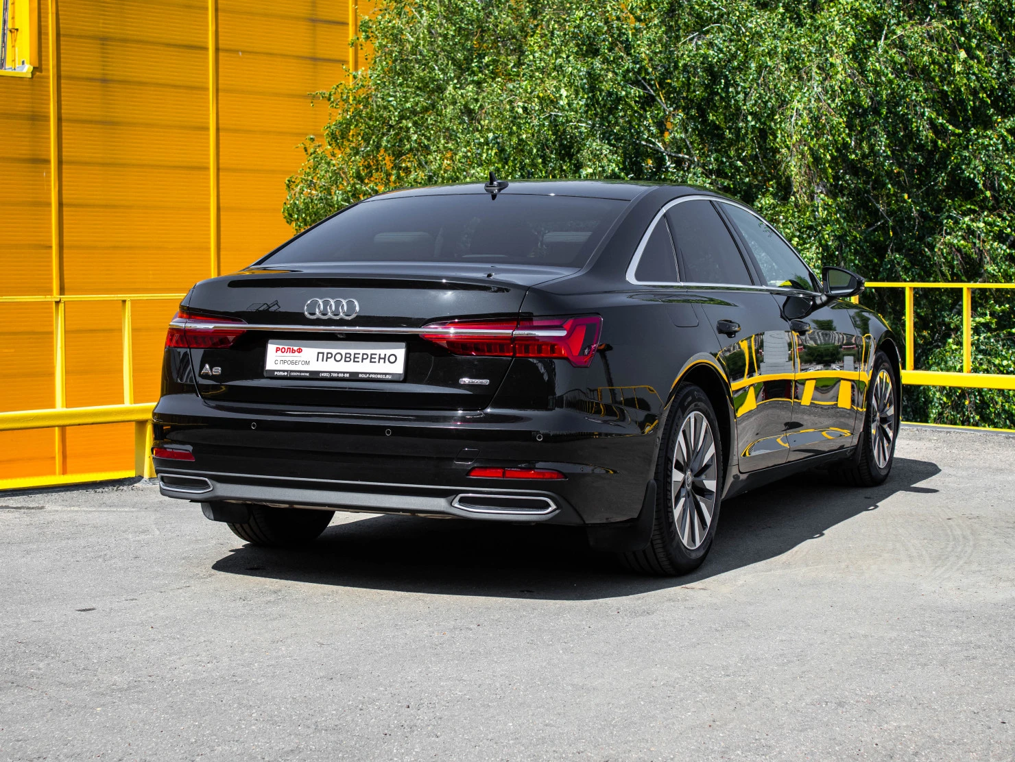 Audi A6, 2020
