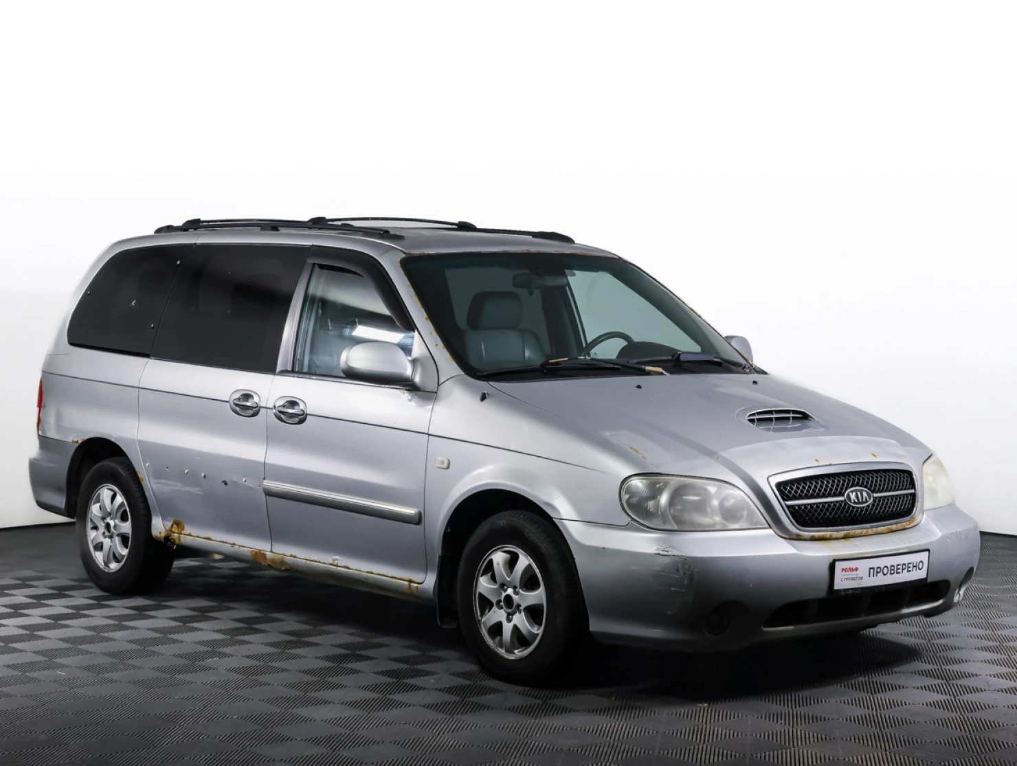 Kia Carnival, 2005