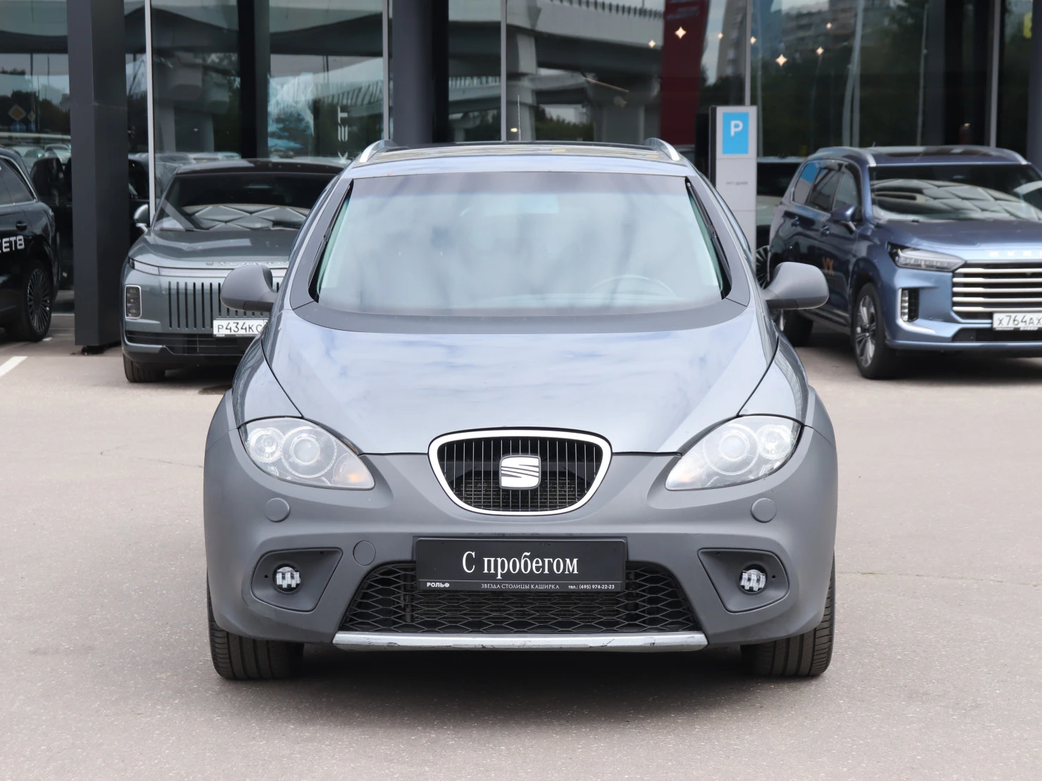 SEAT Altea, 2012