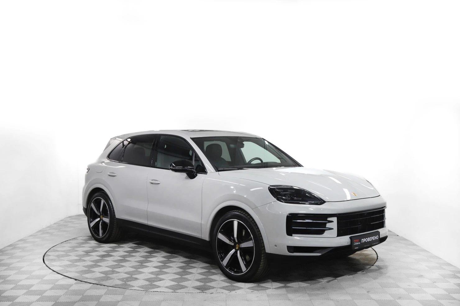 Porsche Cayenne, 2023