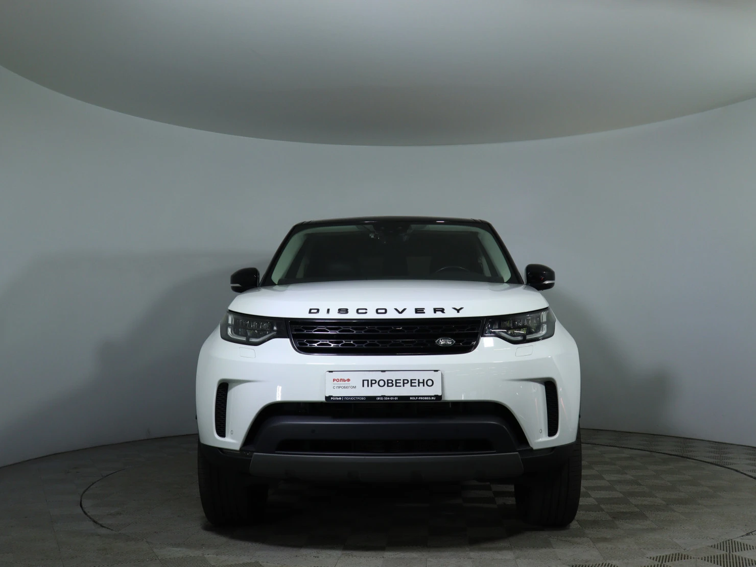 Land Rover Discovery, 2019
