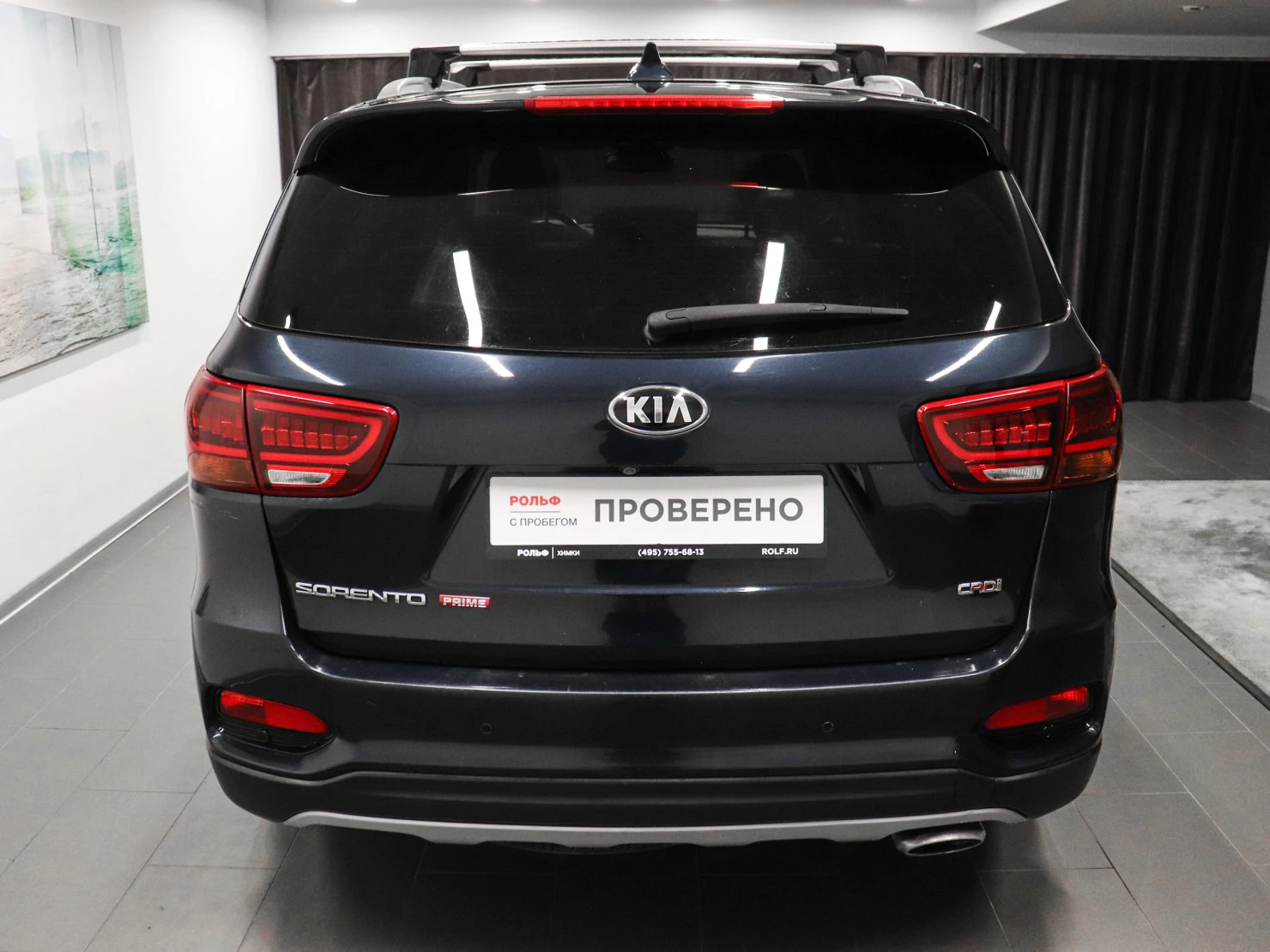 Kia Sorento, 2018