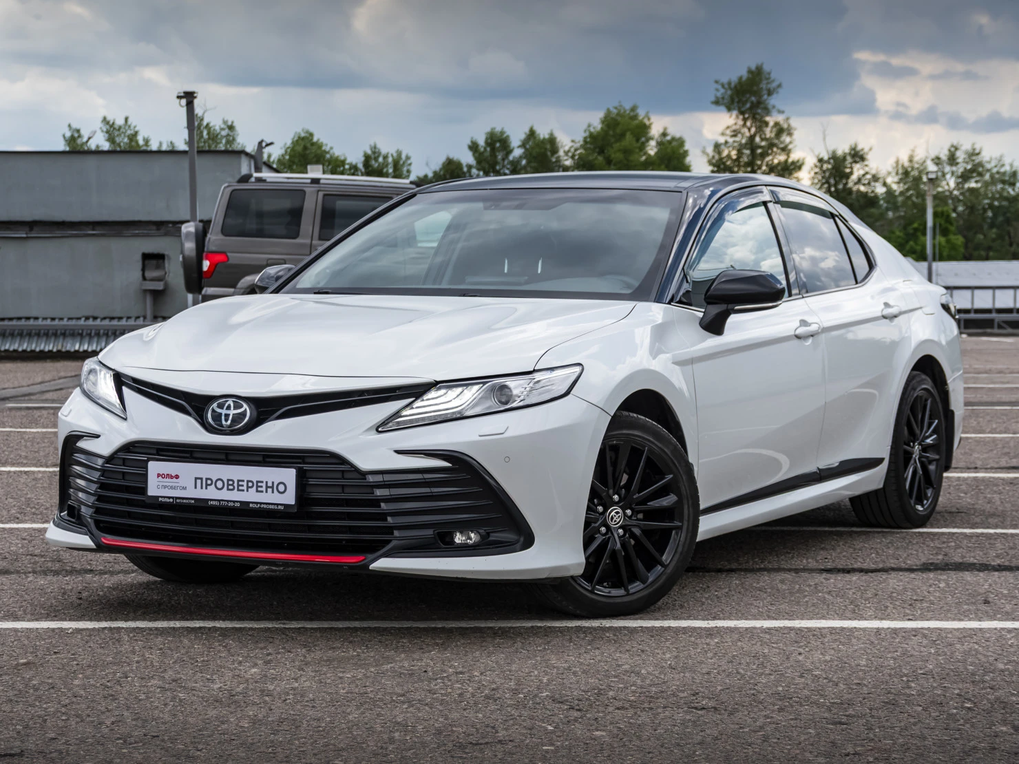 Toyota Camry, 2022