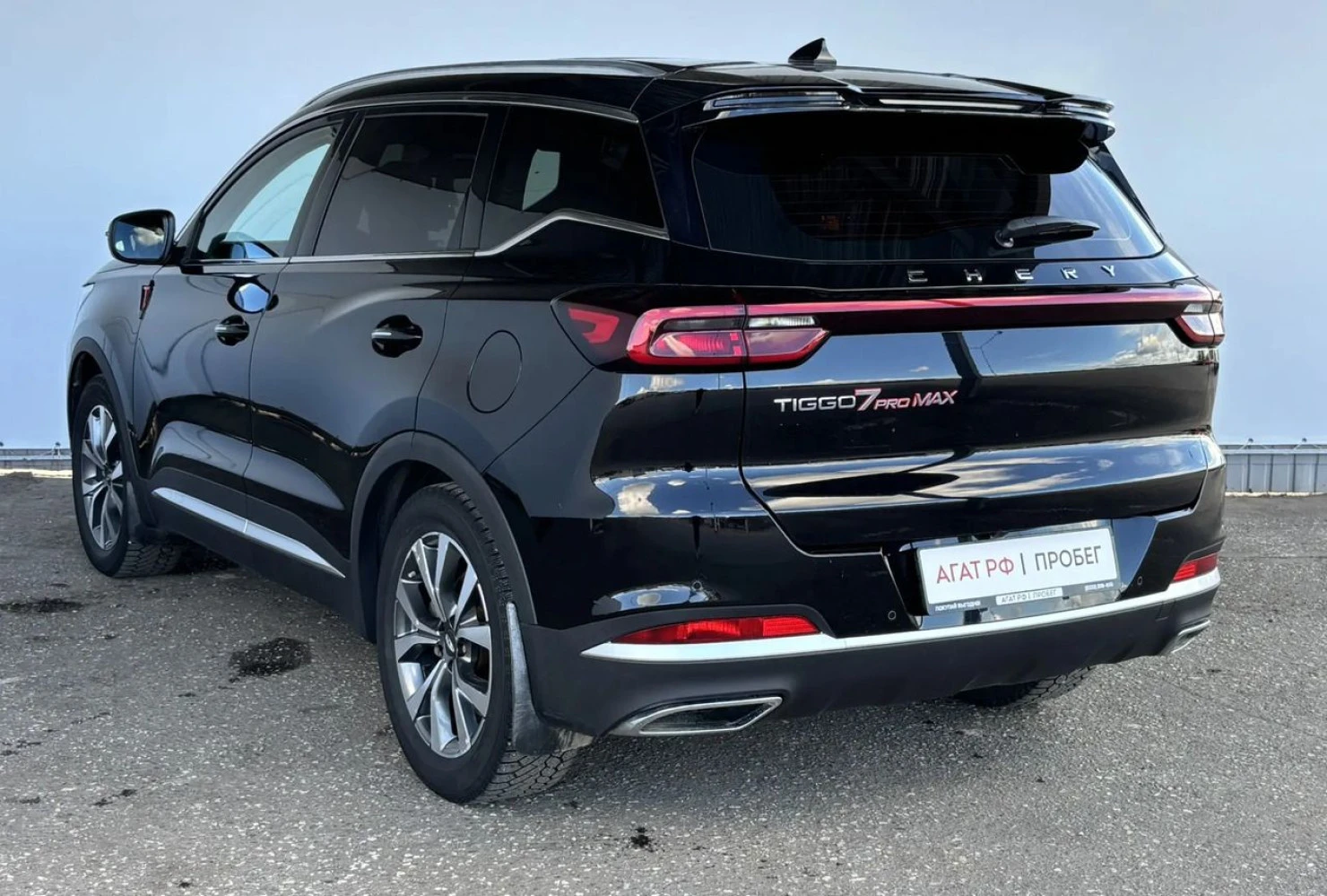 Chery TIGGO 7 Pro MAX, 2023