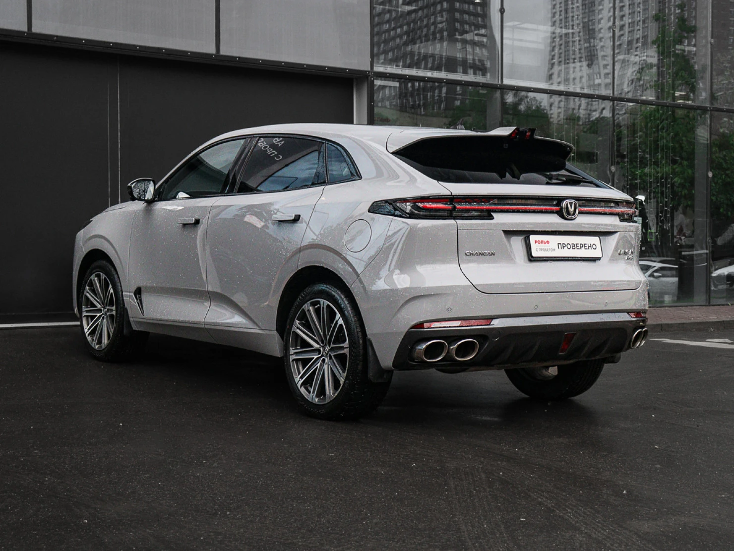 Changan UNI-K, 2023