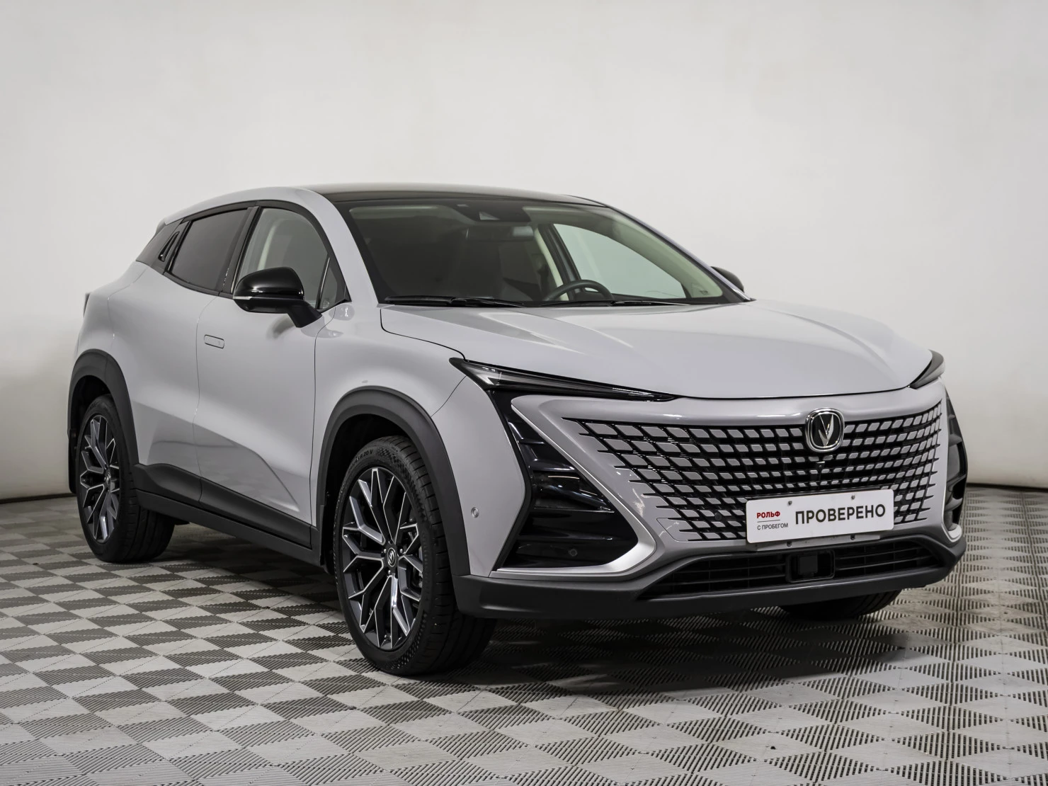 Changan UNI-T, 2023