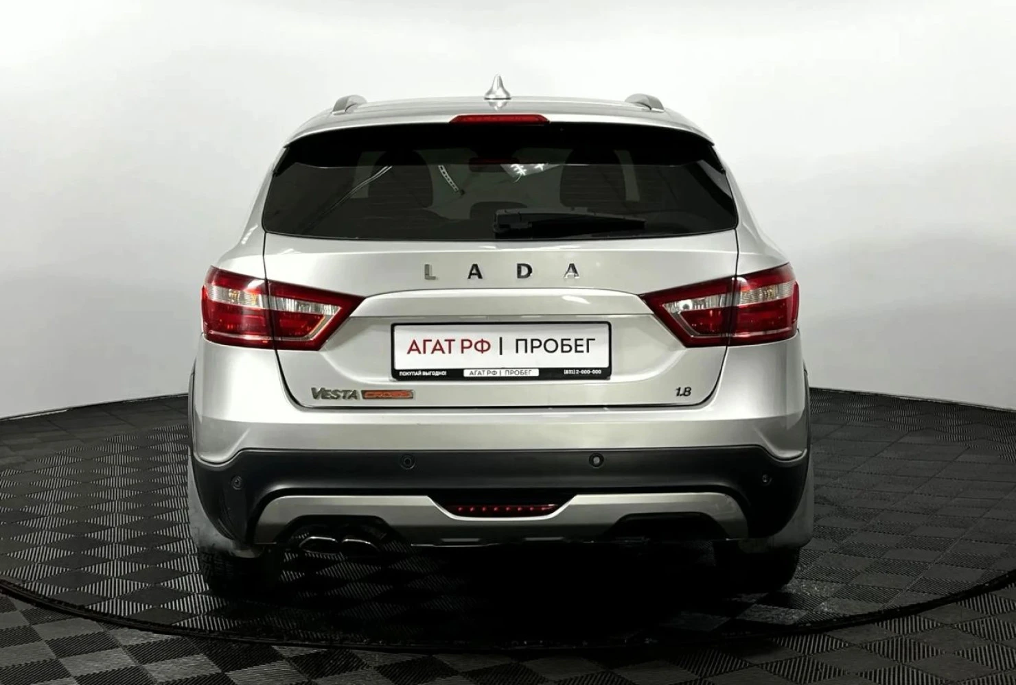 LADA (ВАЗ) Vesta, 2019