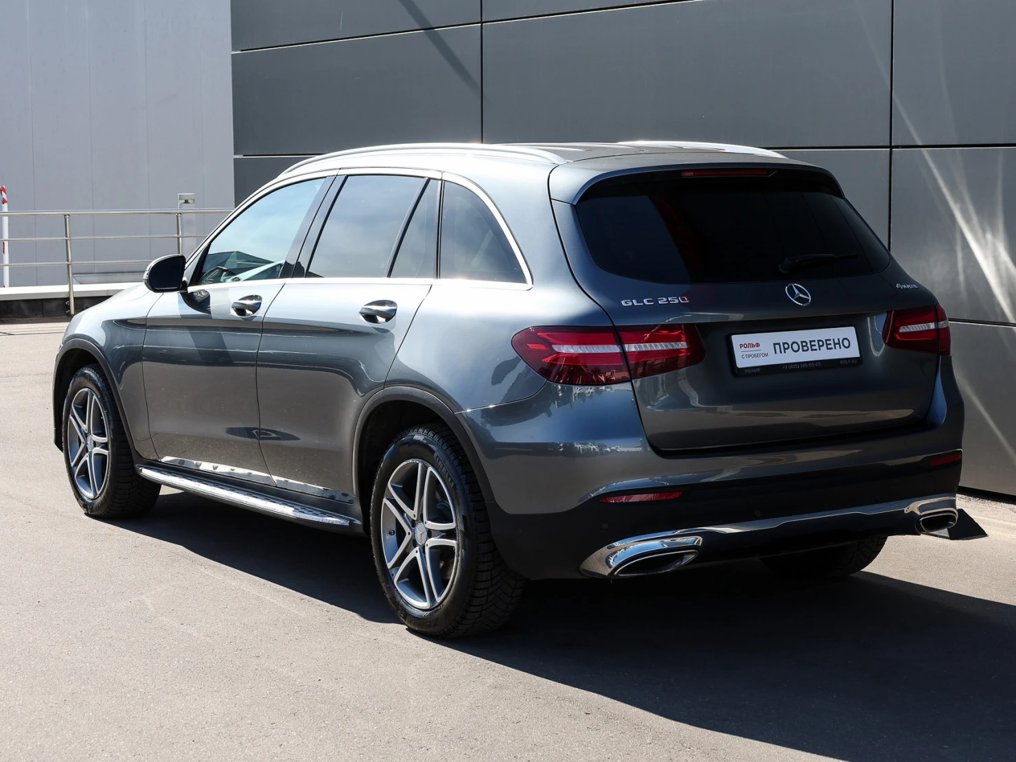 Mercedes-Benz GLC, 2018