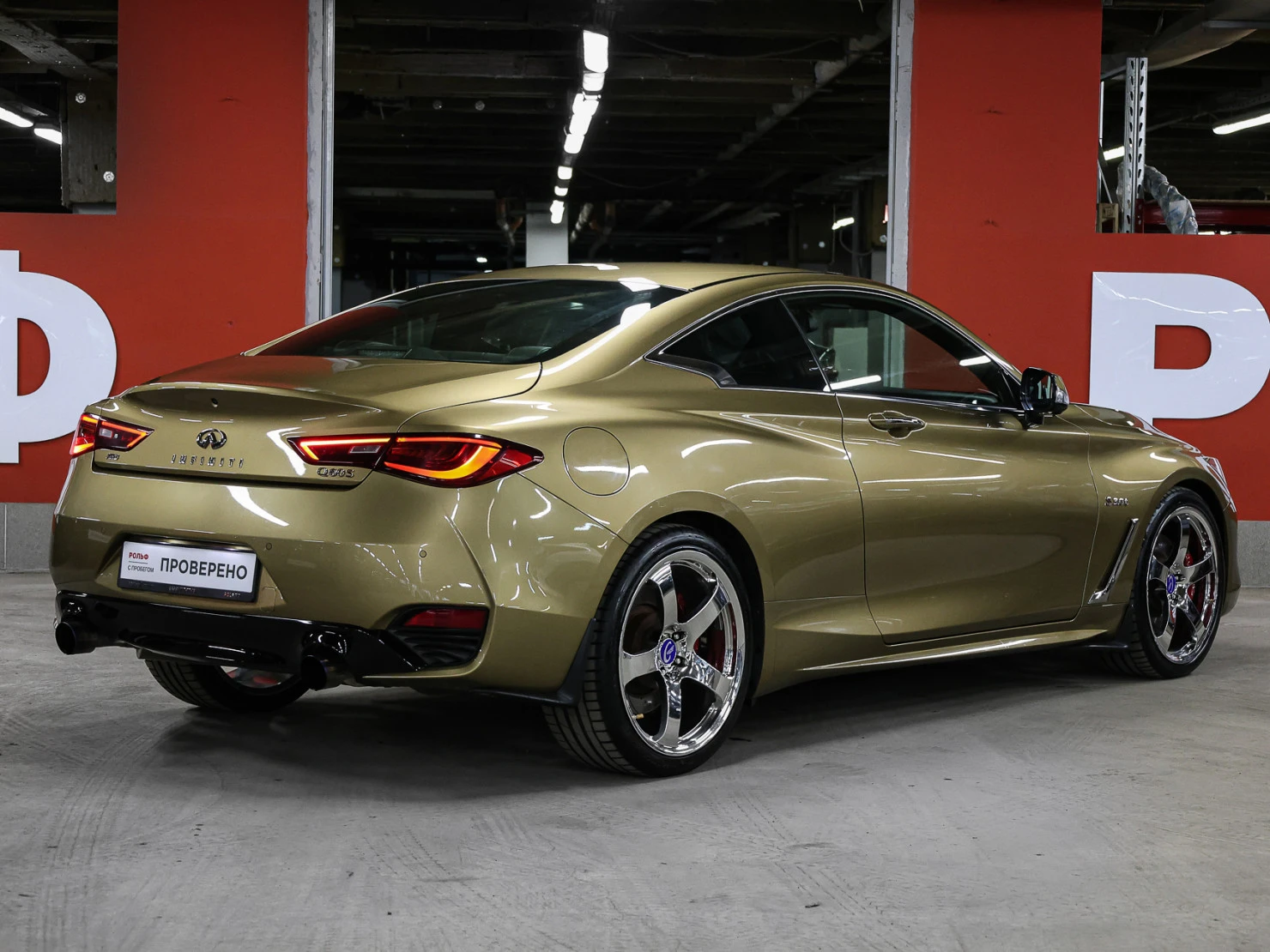 Infiniti Q60, 2017