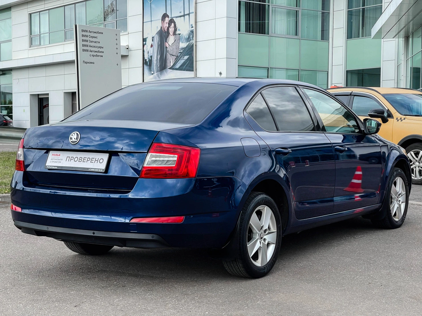 ŠKODA OCTAVIA, 2015