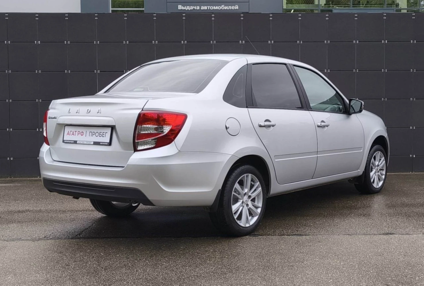 LADA (ВАЗ) Granta, 2024