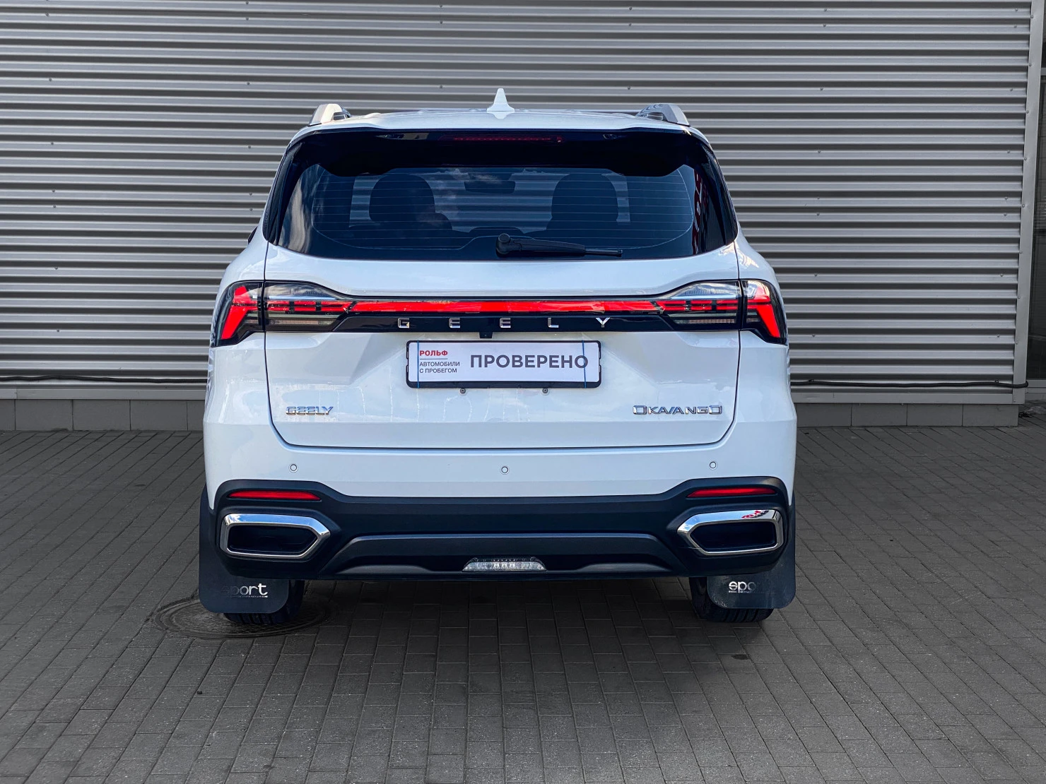 Geely Okavango, 2024
