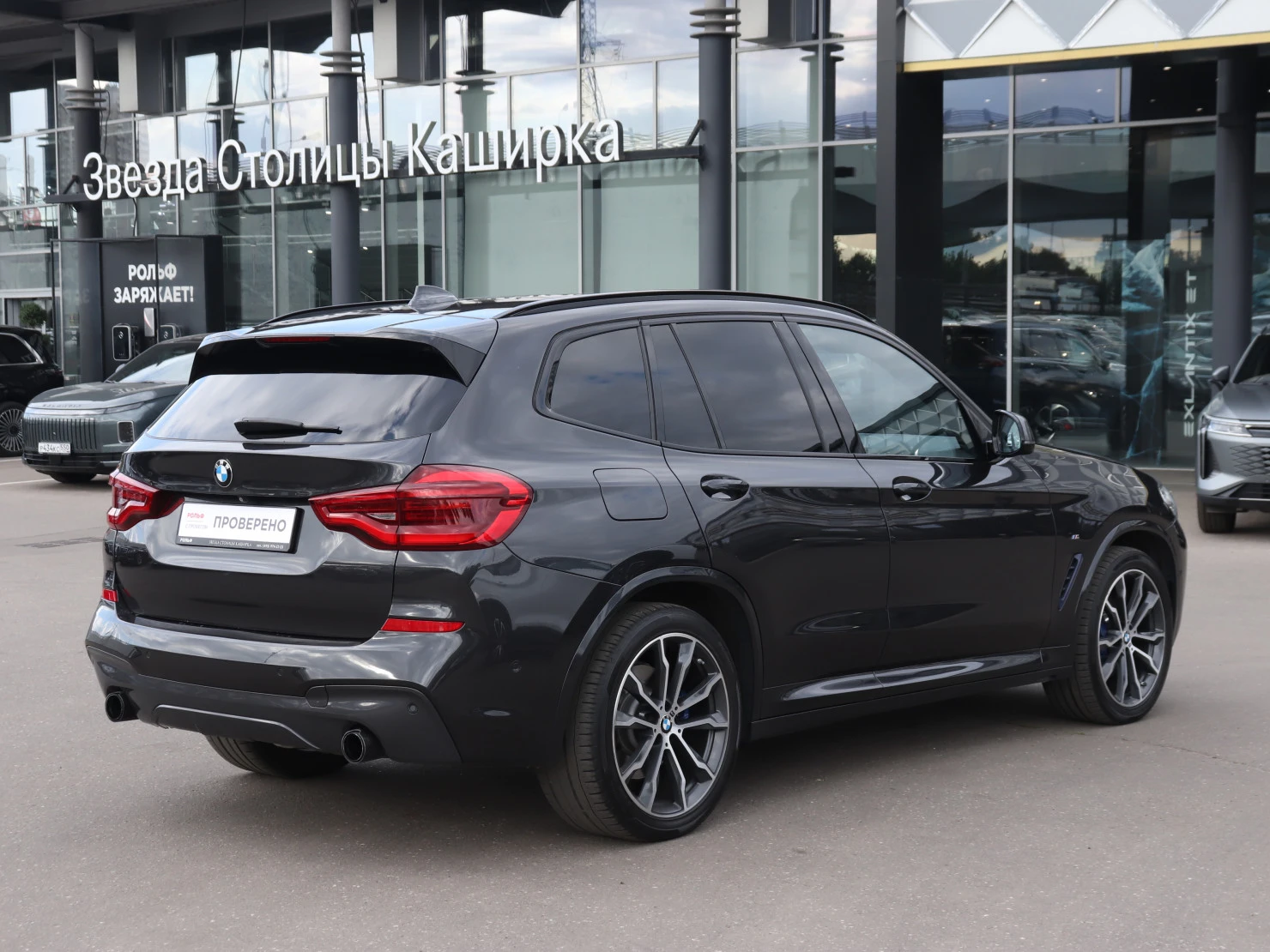 BMW X3, 2019