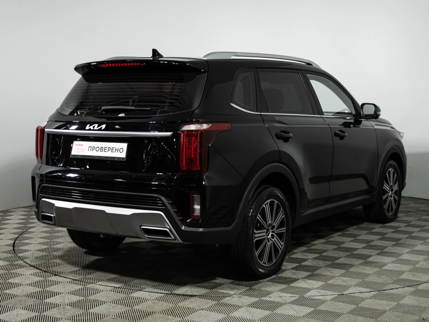 Kia Sportage (China), 2022