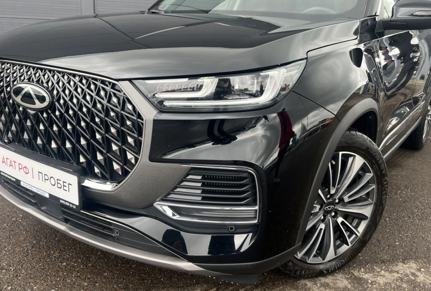 Chery Tiggo 8 Pro Plug-in Hybrid, 2023