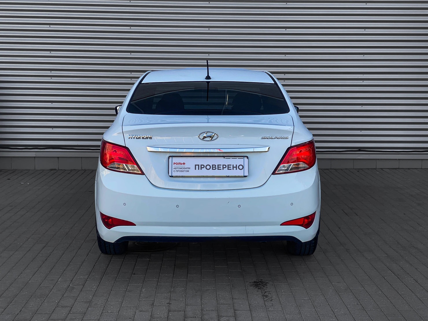 Hyundai Solaris, 2015