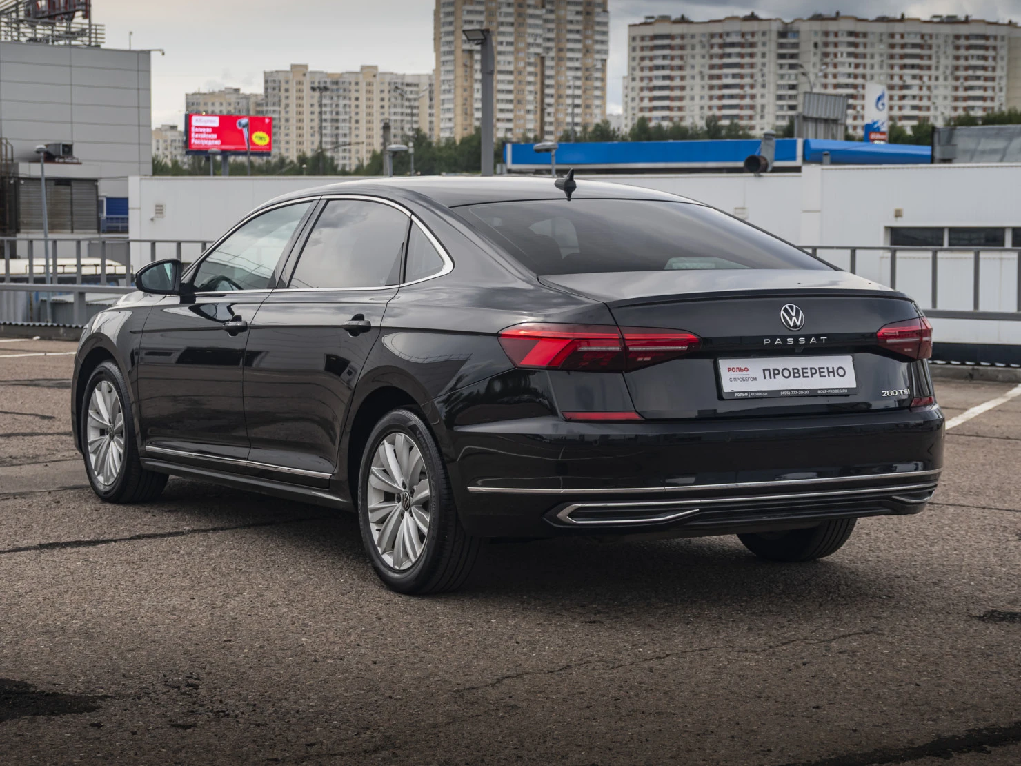 Volkswagen Passat, 2020